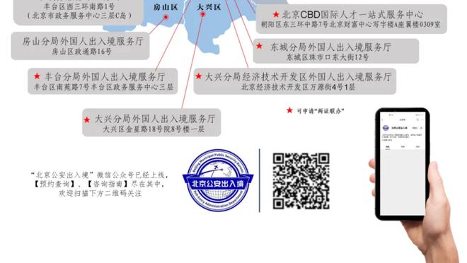 雷竞技正版截图4